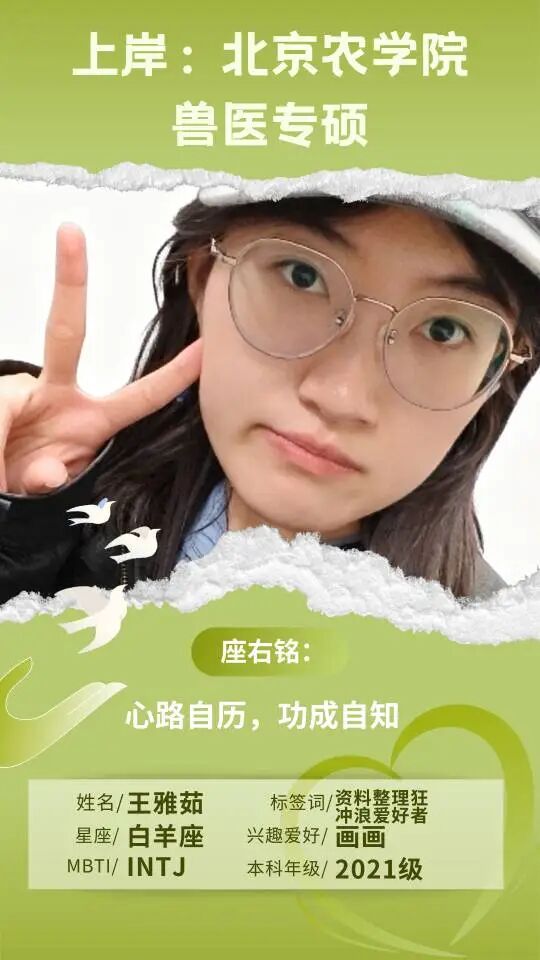 香港六合彩开奖记录