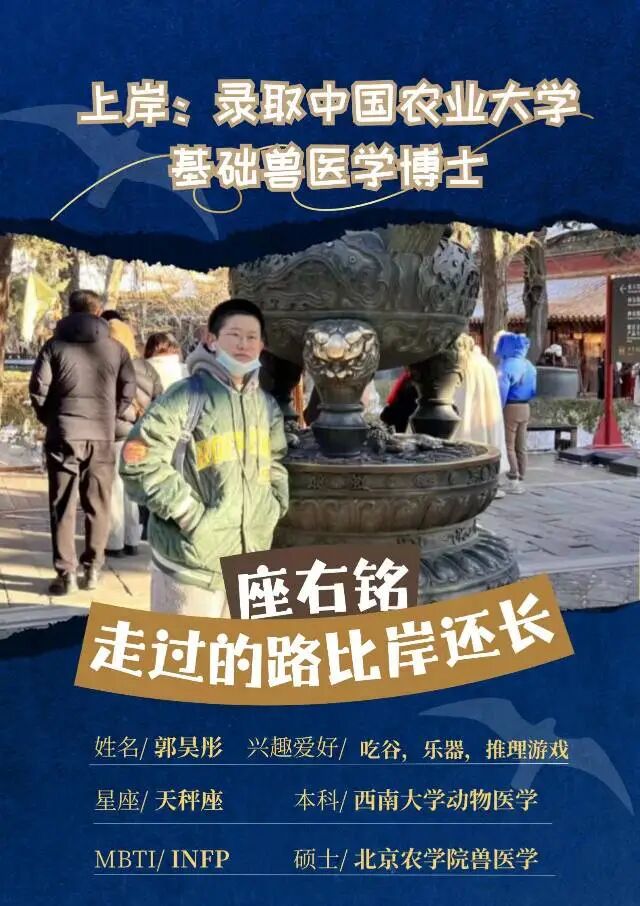 香港六合彩开奖记录