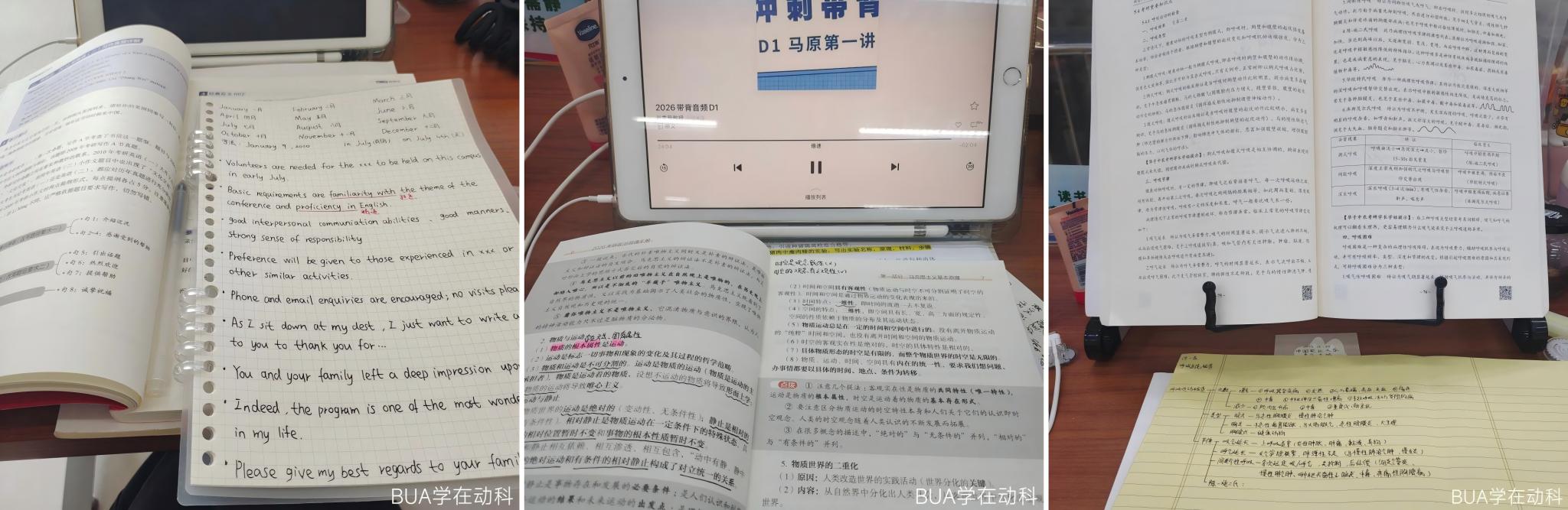 香港六合彩开奖记录