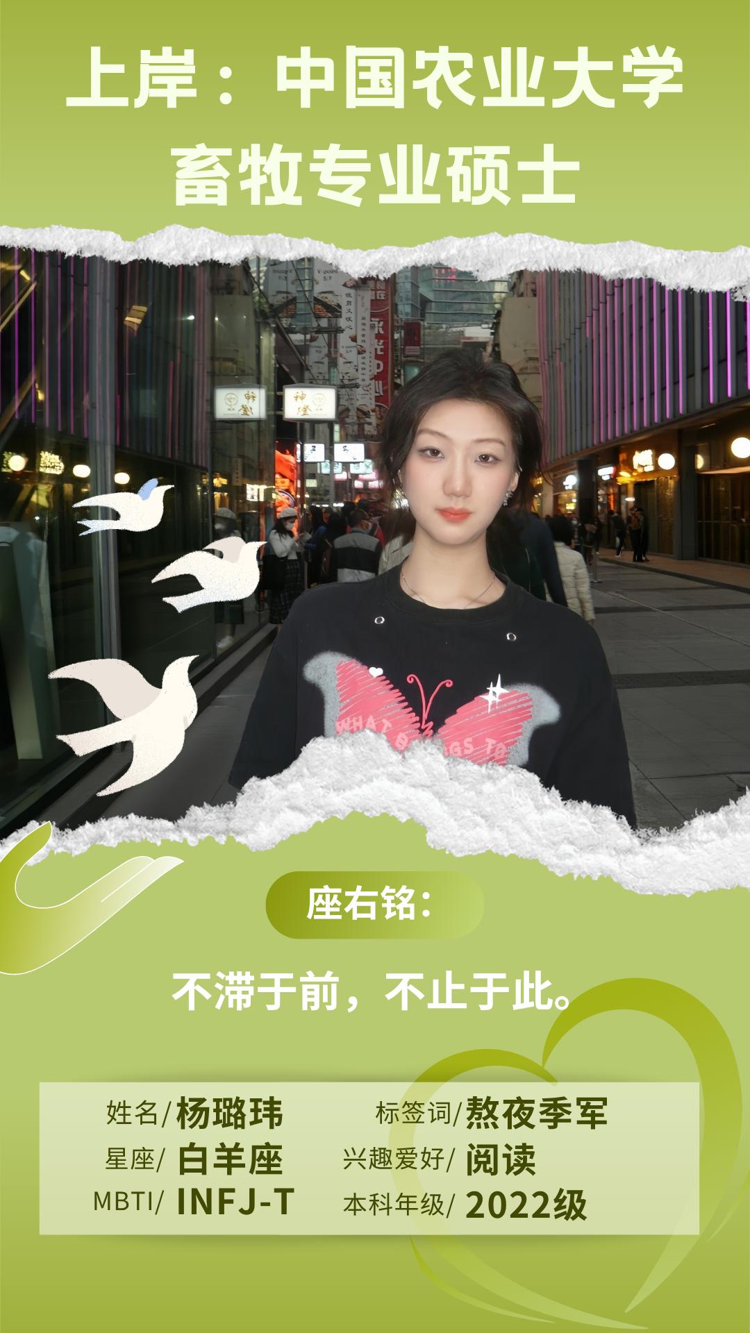 香港六合彩开奖记录