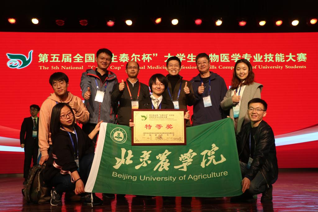 香港六合彩开奖记录