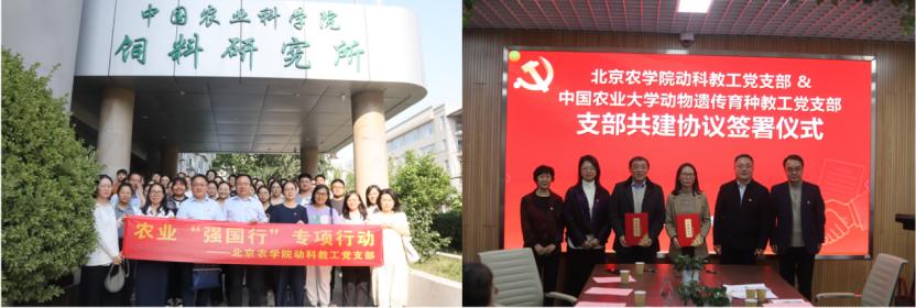 香港六合彩开奖记录