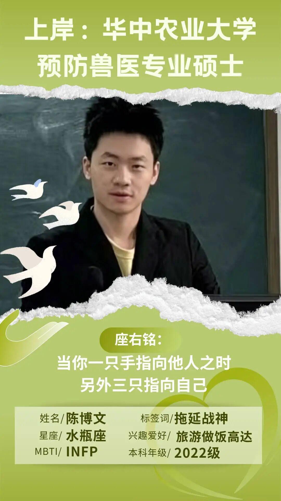 香港六合彩开奖记录