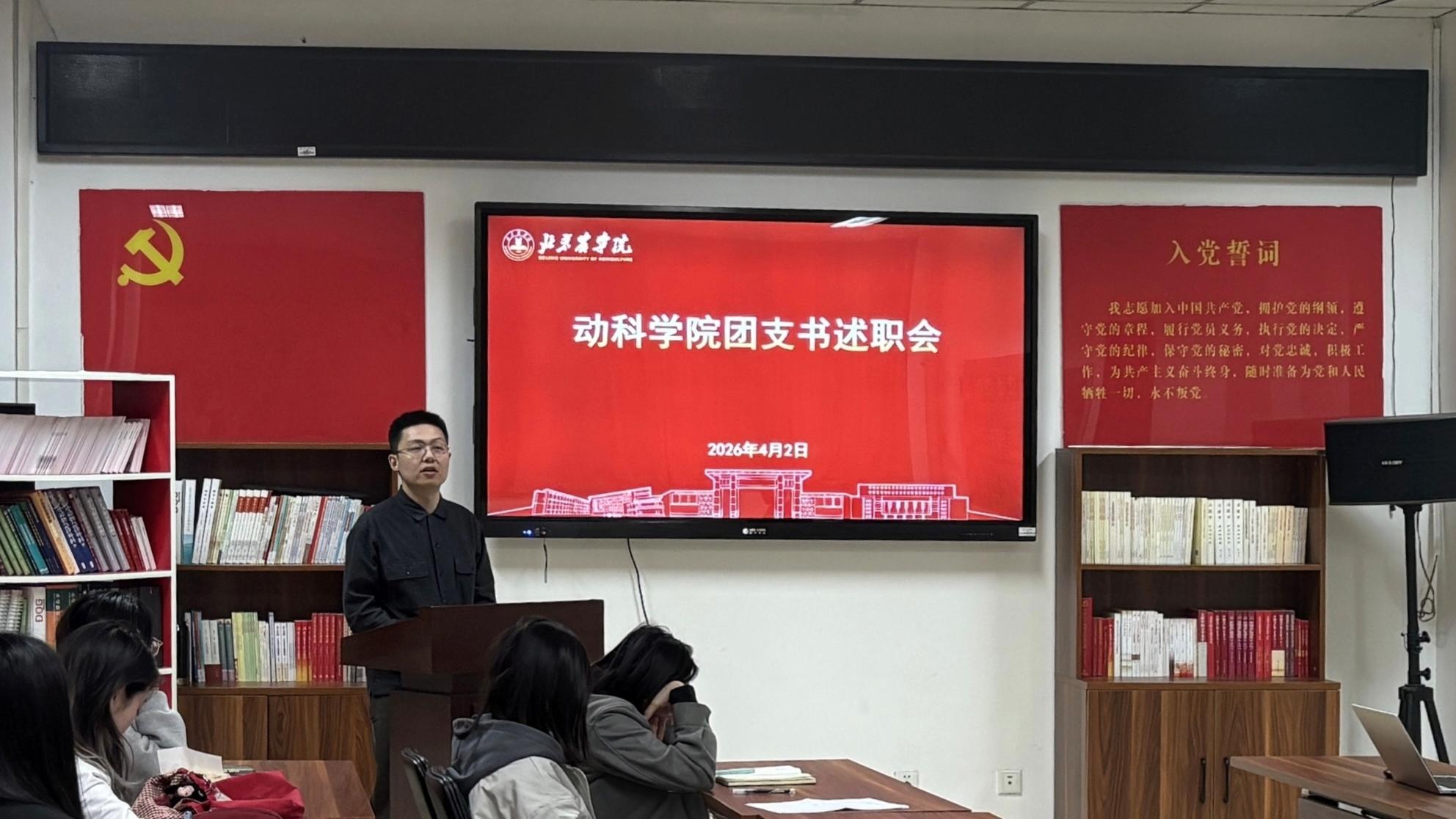 香港六合彩开奖记录