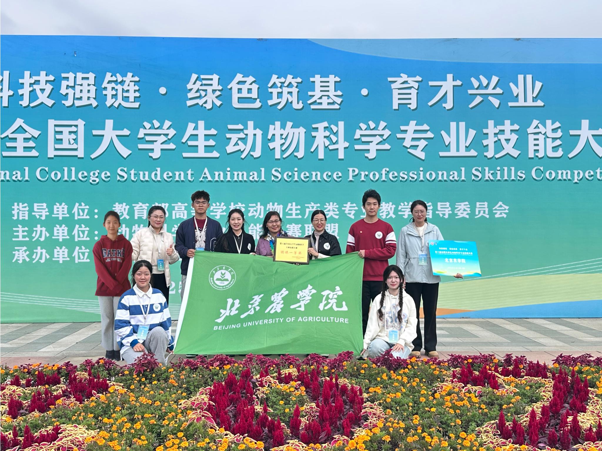 香港六合彩开奖记录