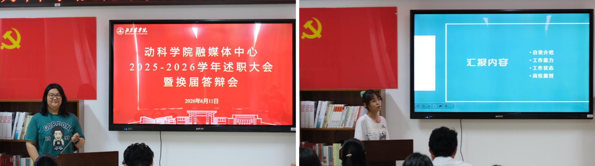 香港六合彩开奖记录