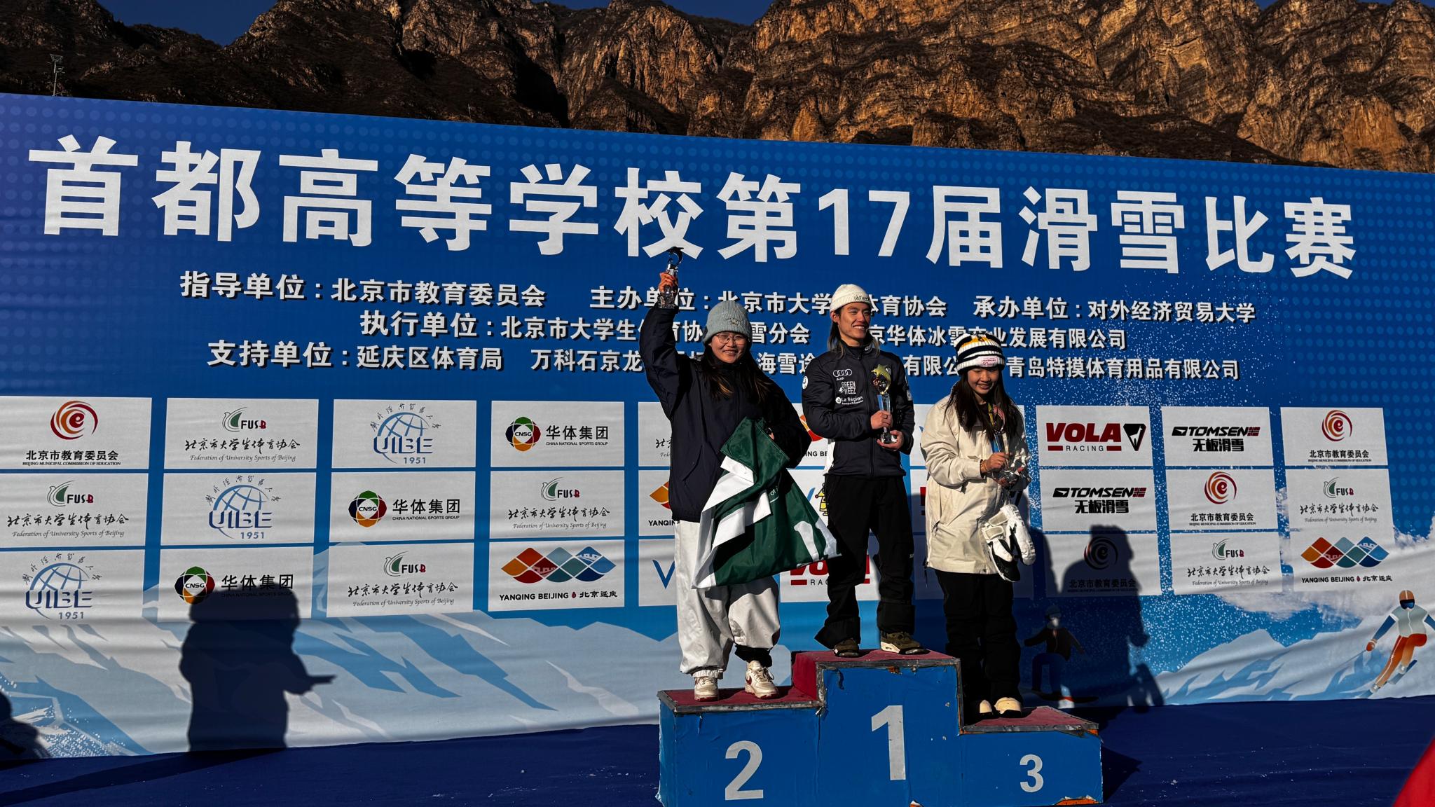 香港六合彩开奖记录