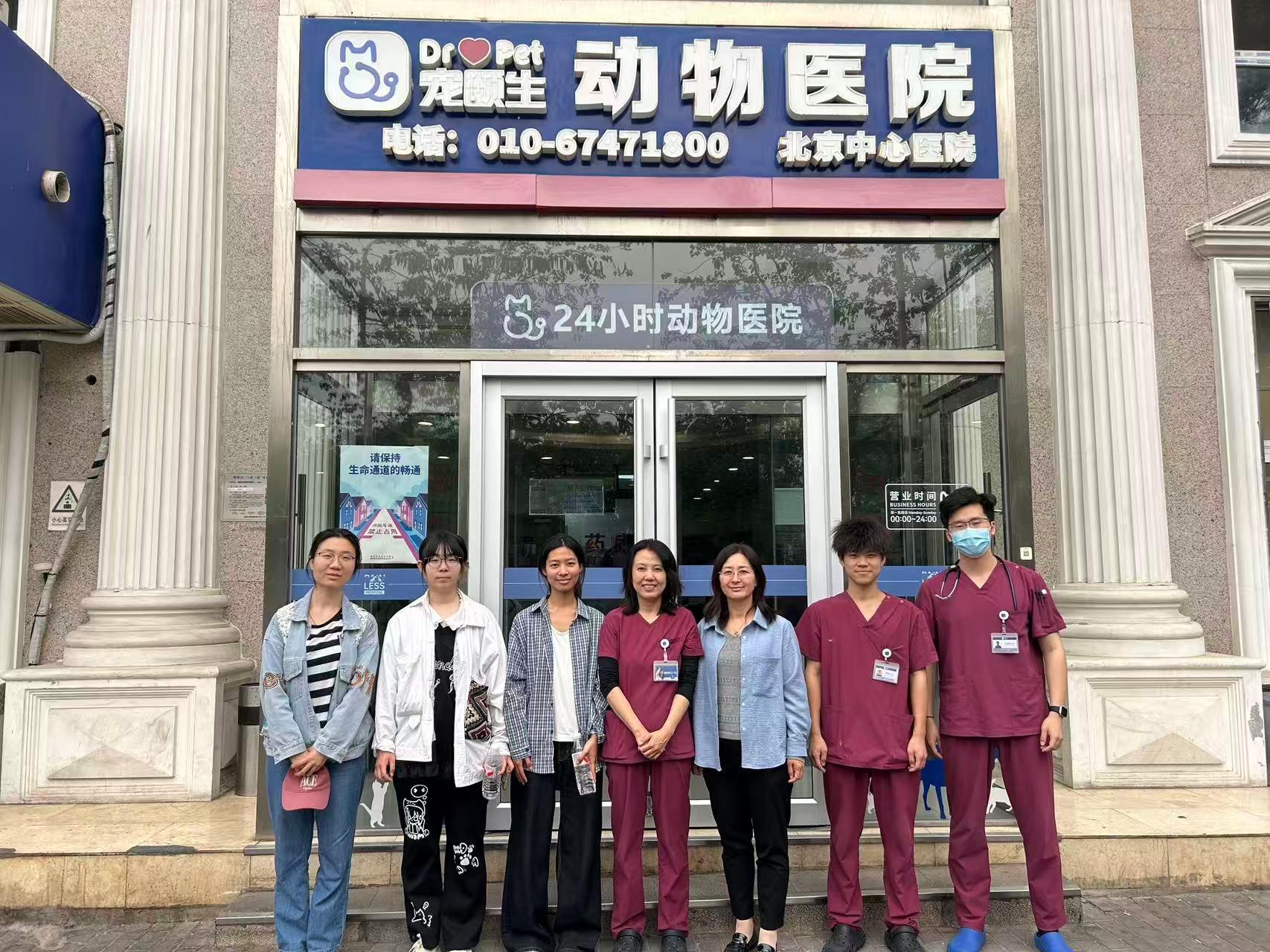 香港六合彩开奖记录