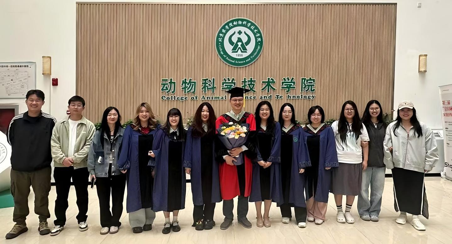 香港六合彩开奖记录