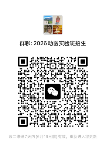 香港六合彩开奖记录