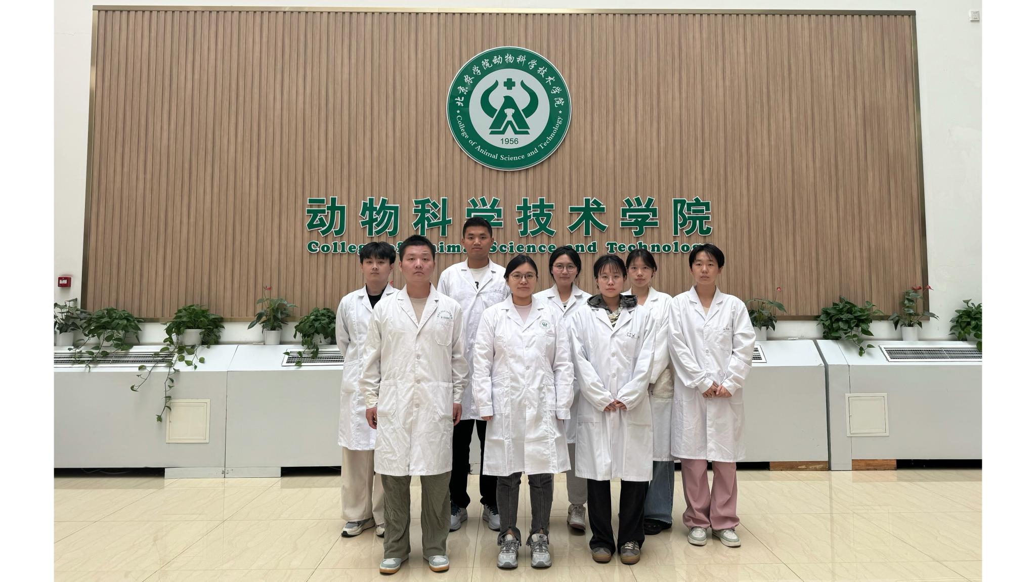 香港六合彩开奖记录