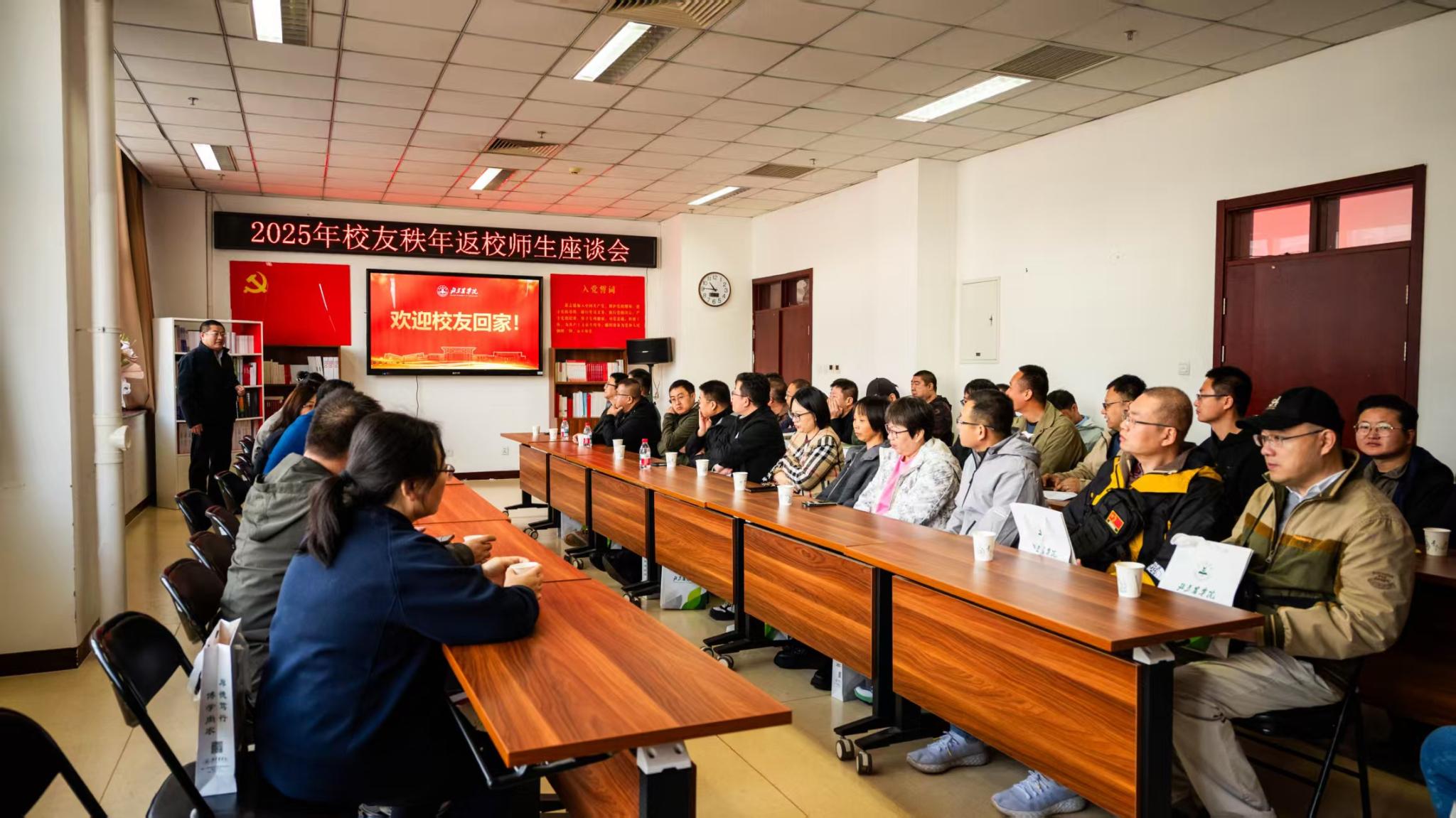 香港六合彩开奖记录