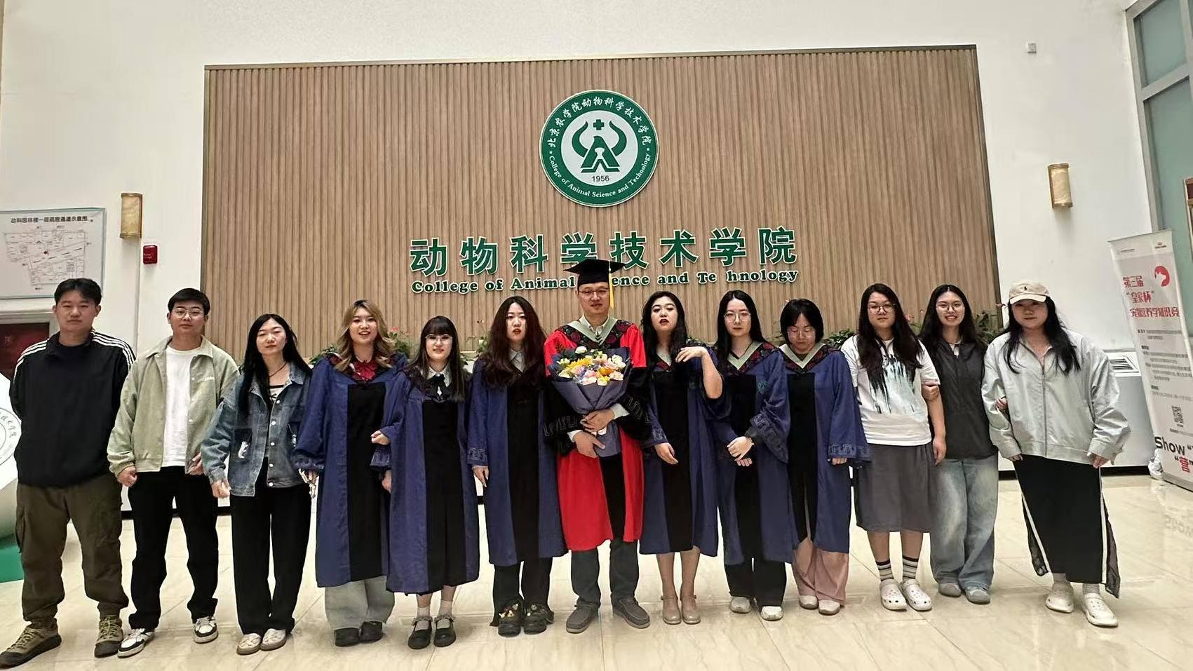 香港六合彩开奖记录