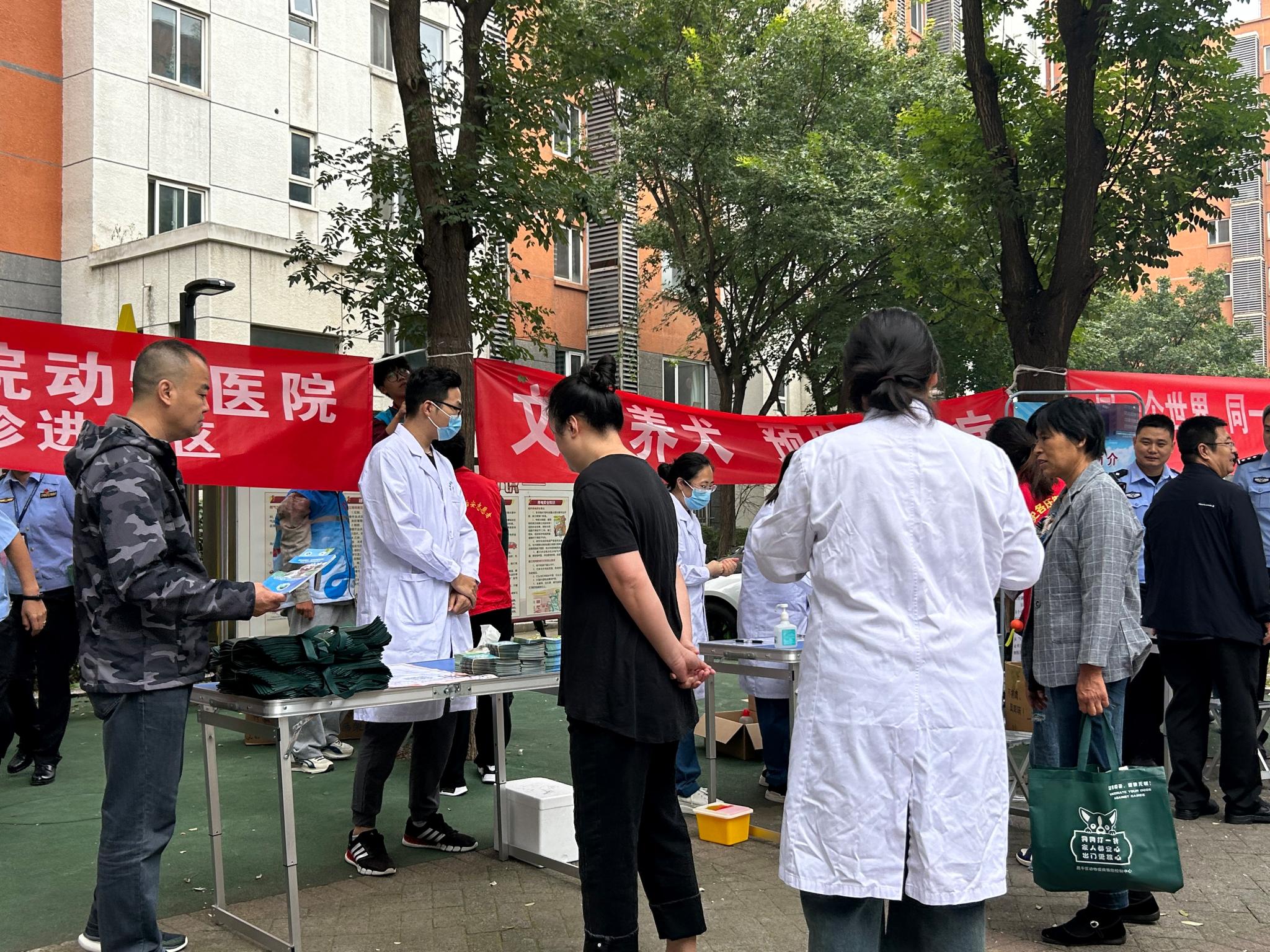 香港六合彩开奖记录