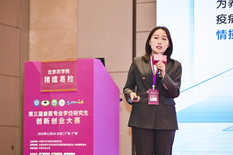 香港六合彩开奖记录