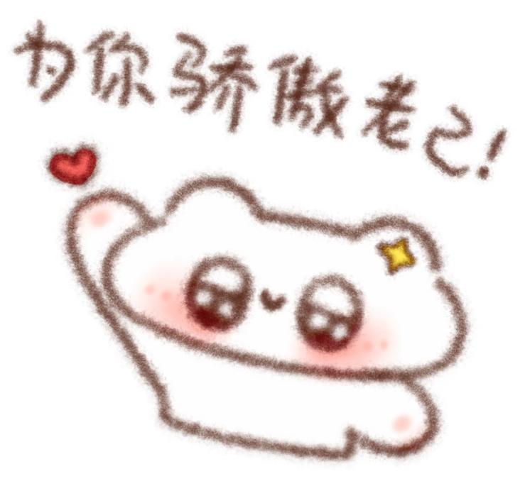 香港六合彩开奖记录