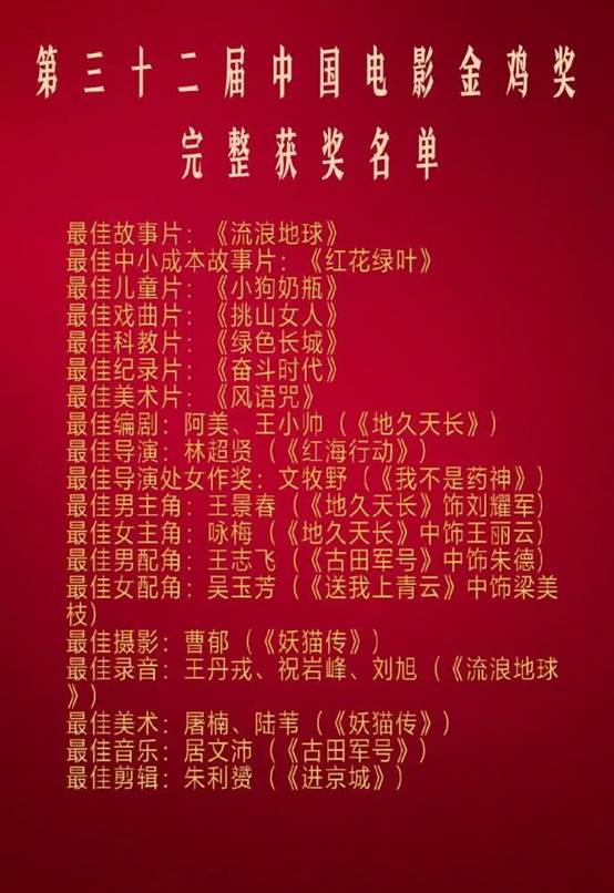 //picture01.52hrttpic.com/image/infoImage/201911/25/G1573566809395.jpeg?687x1000