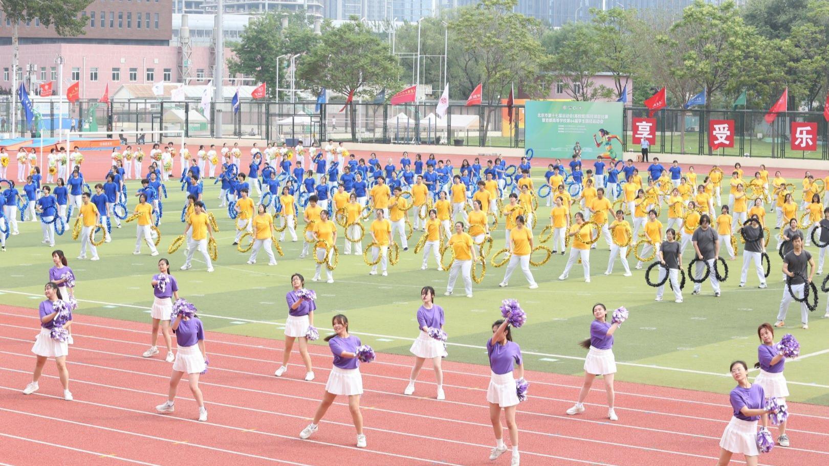 香港六合彩开奖记录