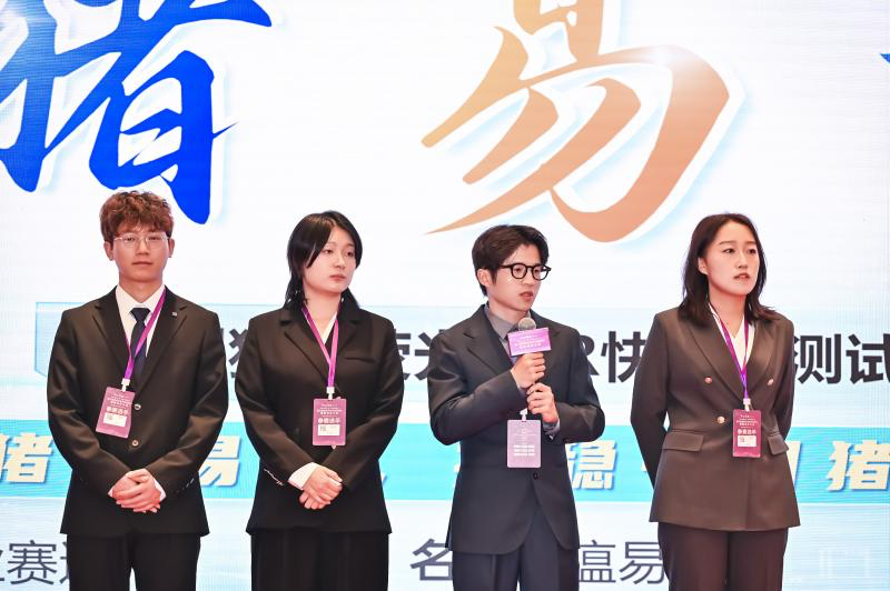 香港六合彩开奖记录