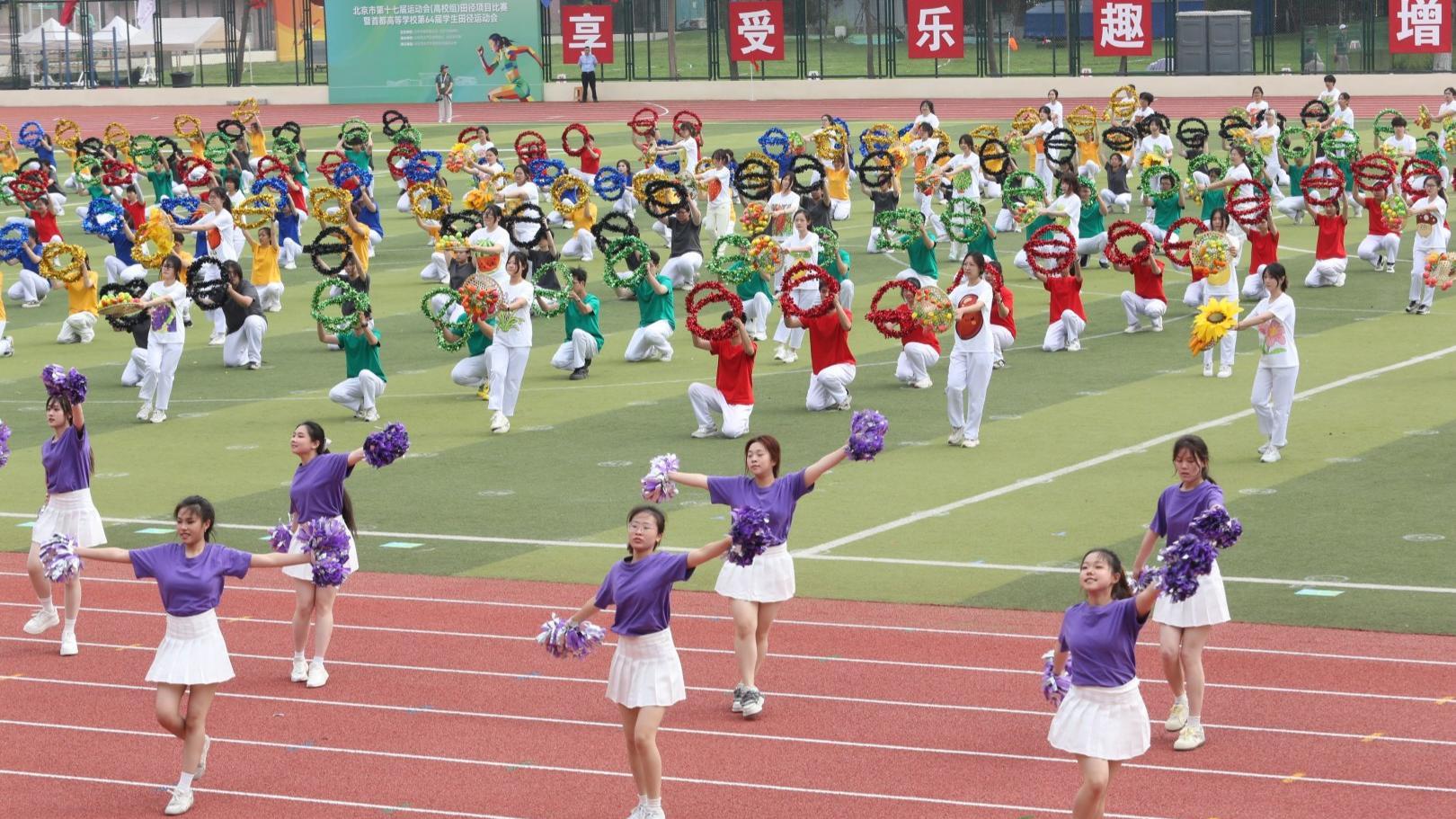 香港六合彩开奖记录