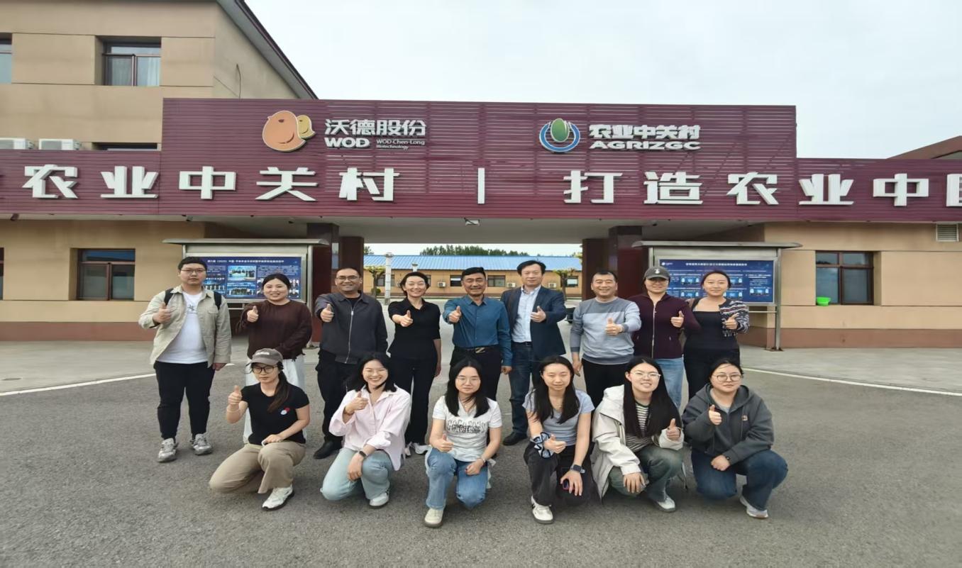 香港六合彩开奖记录