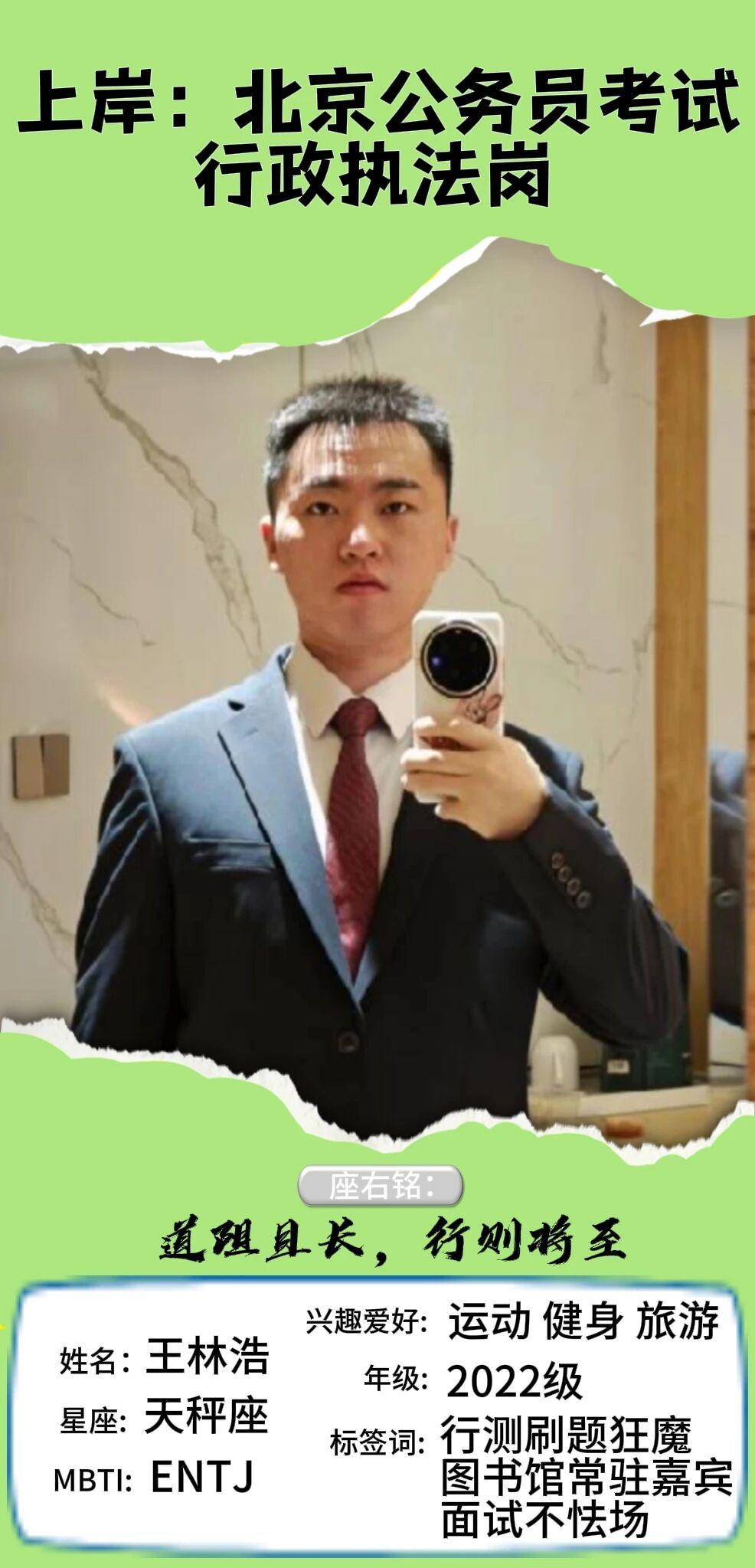 香港六合彩开奖记录