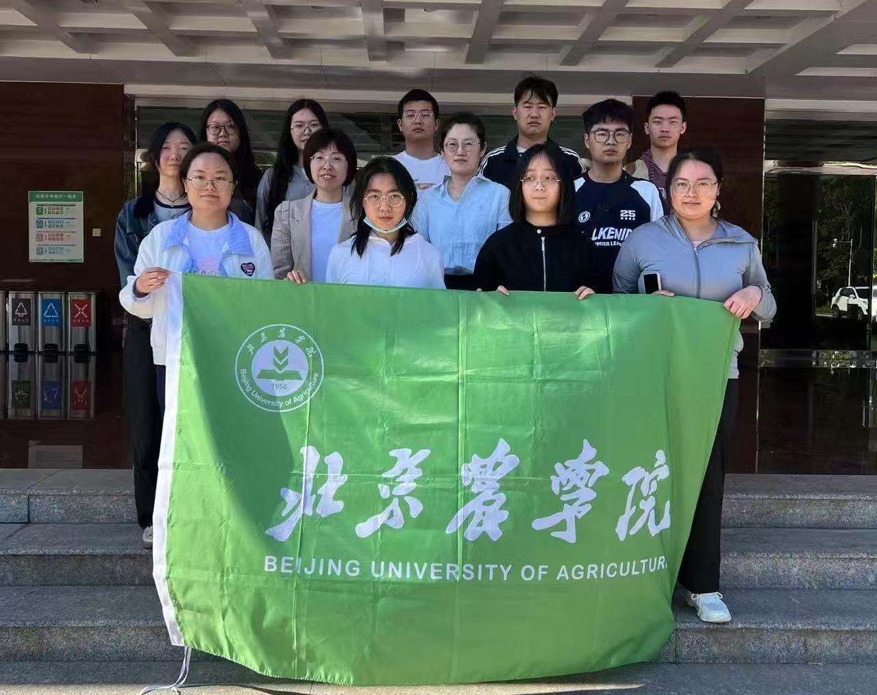 香港六合彩开奖记录