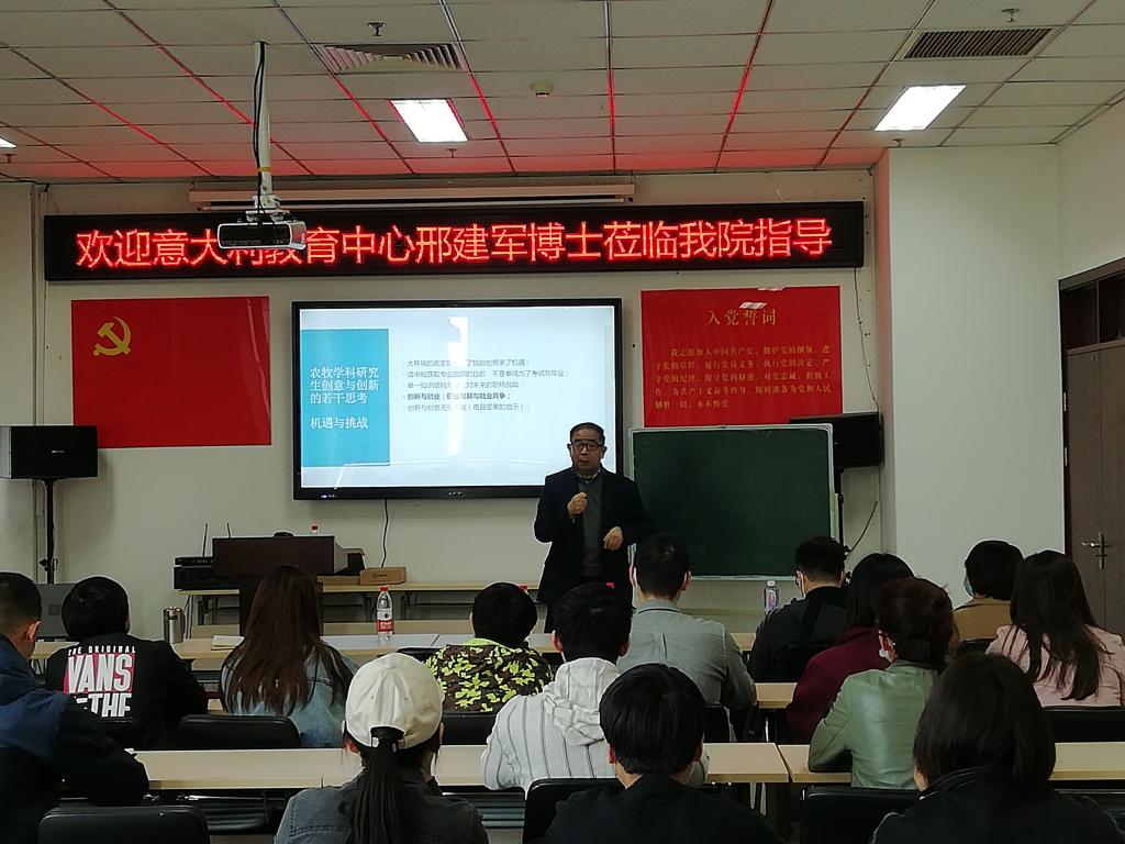 香港六合彩开奖记录