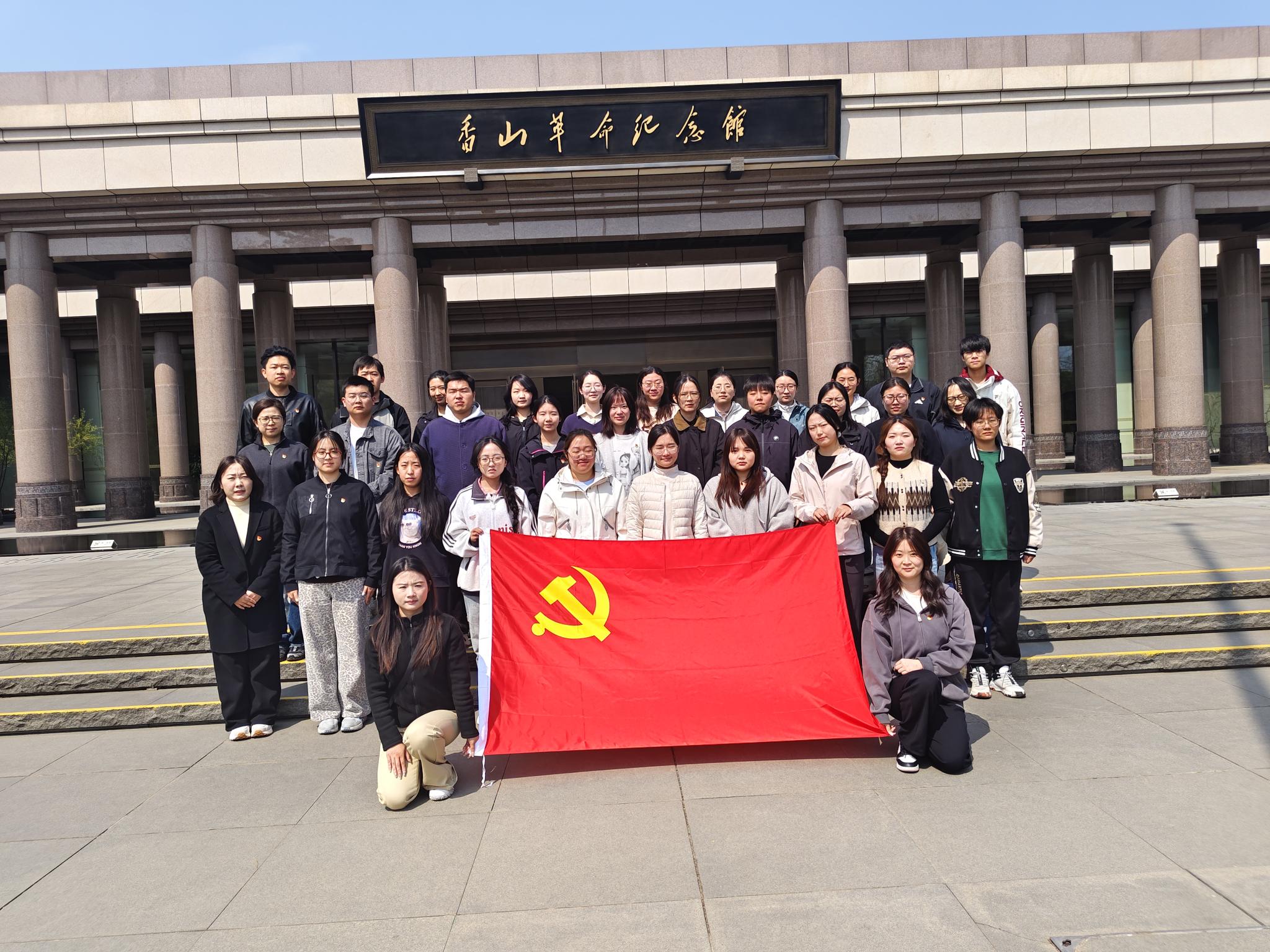 香港六合彩开奖记录