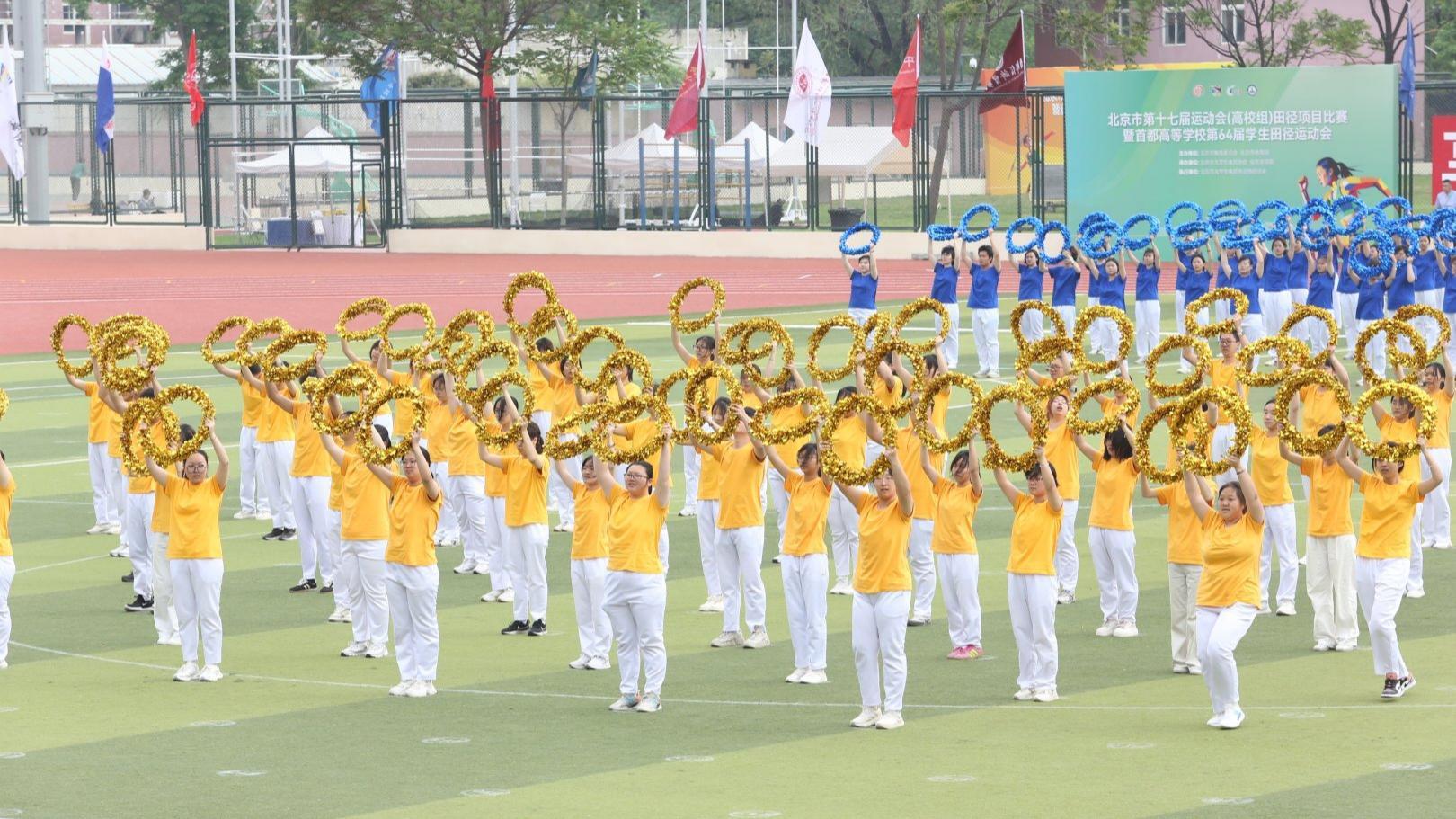 香港六合彩开奖记录