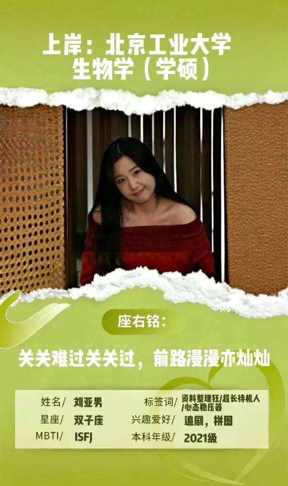 香港六合彩开奖记录