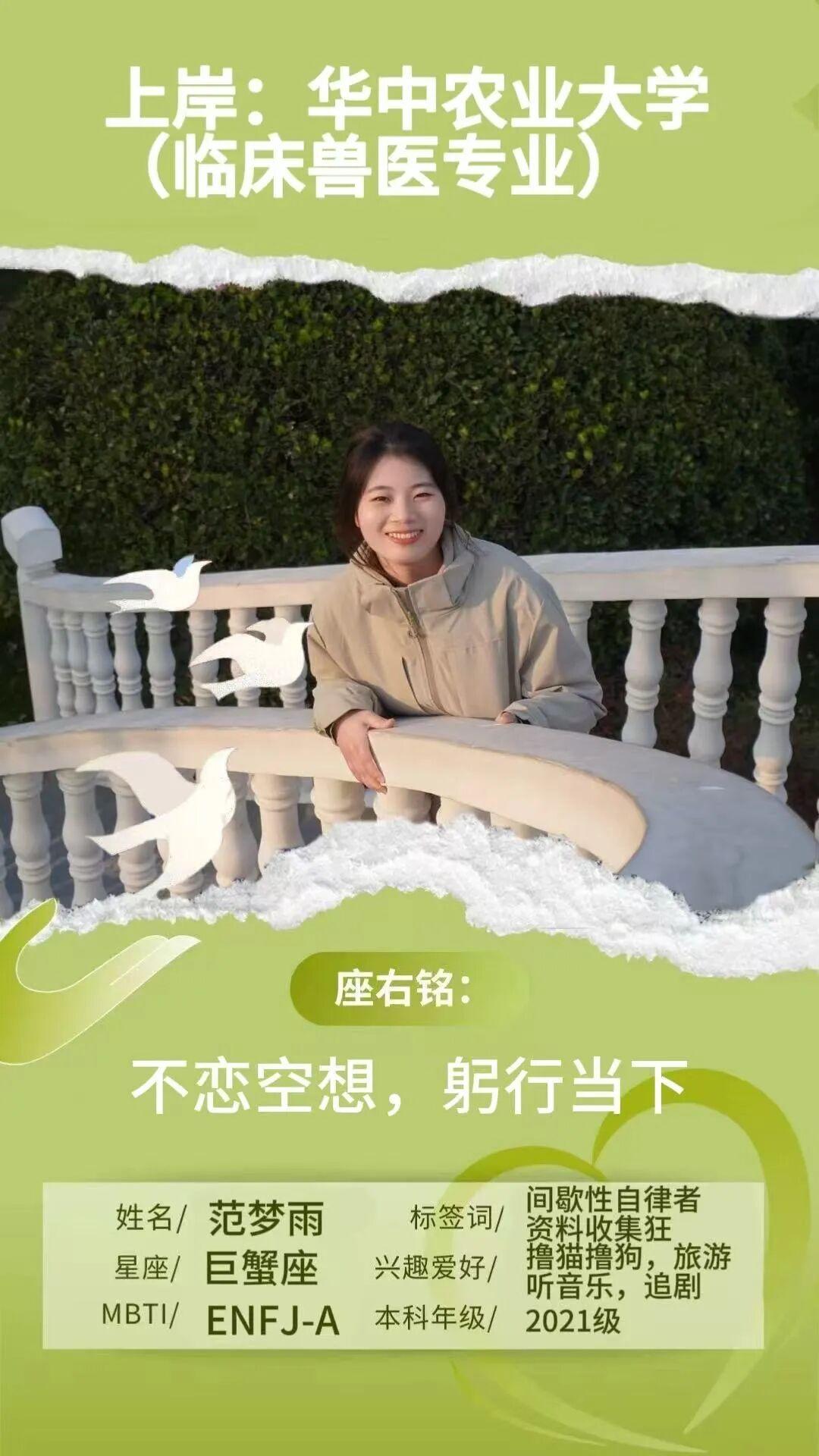 香港六合彩开奖记录