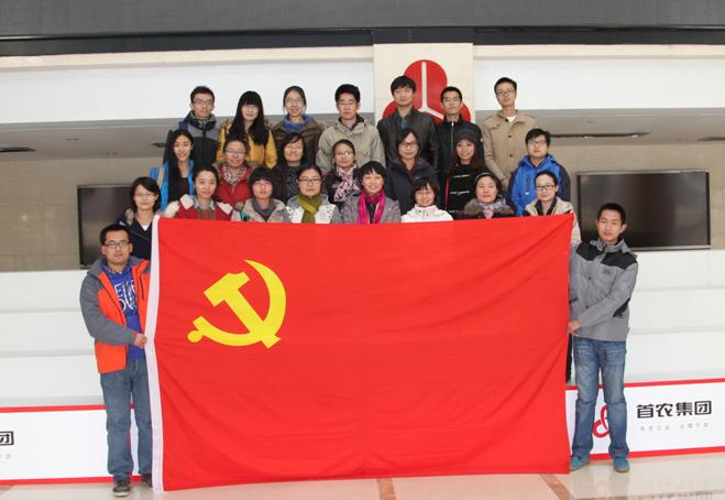路脡脨沤脴图20131127103815.jpg