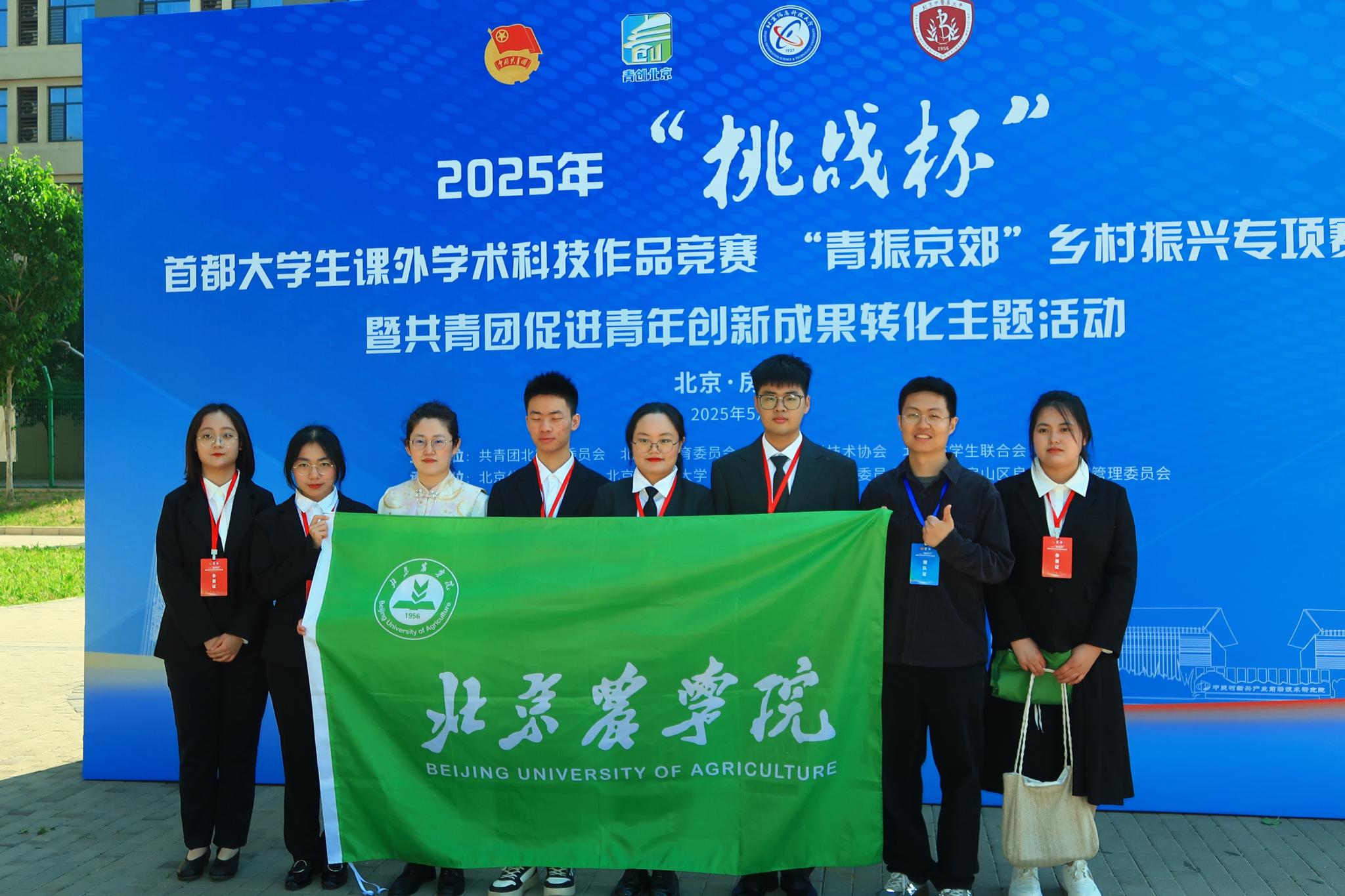 香港六合彩开奖记录