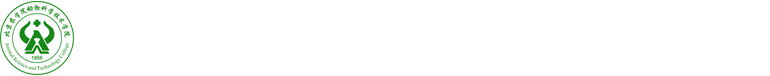 香港六合彩开奖记录查询网站
